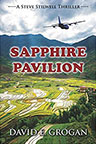 Sapphire Pavilion